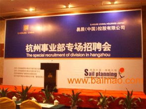 青禾印務 信譽卓越的彩頁印刷專家，優質服務與合理價格兼備